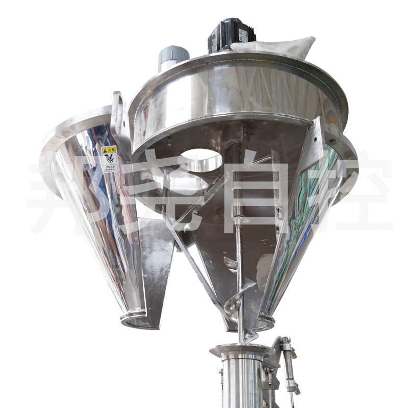 超細(xì)粉包裝秤廠家 自動(dòng)螺桿式粉末定量包裝設(shè)備-2 超細(xì)粉包裝秤廠家 自動(dòng)螺桿式粉末定量包裝設(shè)備-2