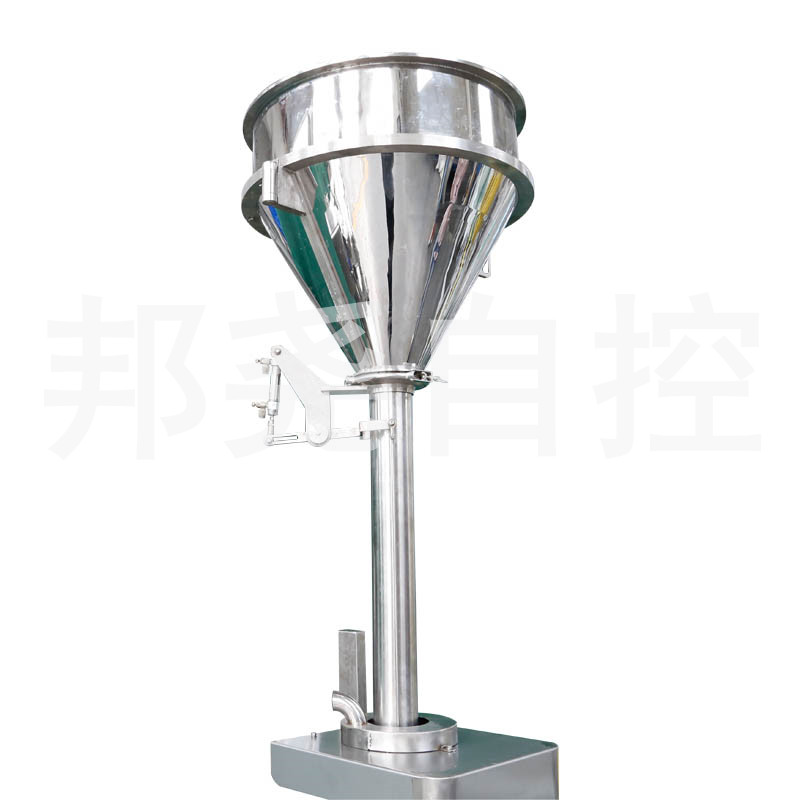 超細(xì)粉包裝秤廠家 自動(dòng)螺桿式粉末定量包裝設(shè)備-3 超細(xì)粉包裝秤廠家 自動(dòng)螺桿式粉末定量包裝設(shè)備-3